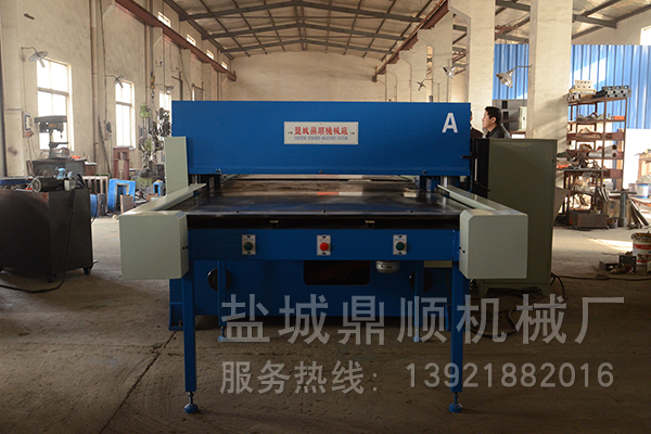 自動(dòng)精密裁斷機(jī) 自動(dòng)精密裁斷機(jī)